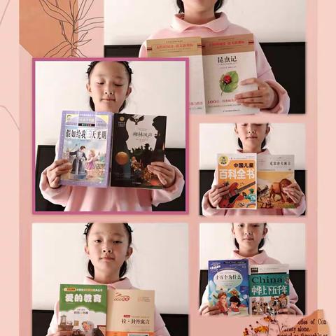 读书故事分享会