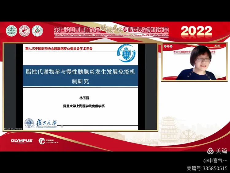 哈尔滨医科大学附属第一医院热门科室黄牛挂号的简单介绍