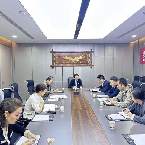 乌鲁木齐市工商联召开加强商会党组织标准化规范化建设工作”座谈会