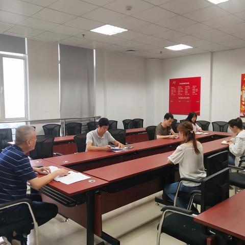 国网武安市供电公司迅速传达市公司纪检工作会议精神