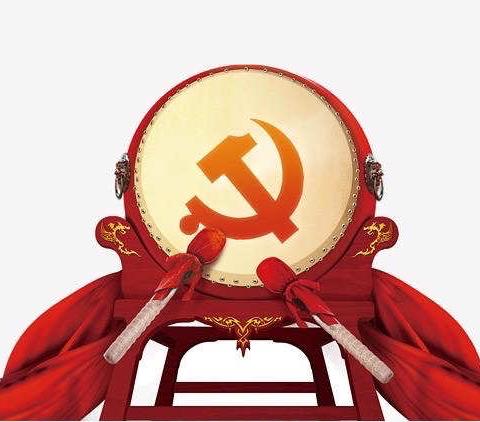 瞧，纪委又来了！