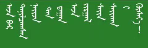 各种各样的表情