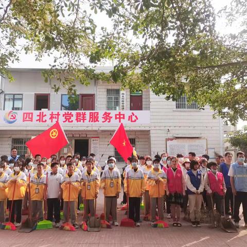 四更镇团委组织开展“学习雷锋精神 ”活动系列之人居环境卫生整治志愿服务活动