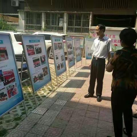 市委依法治市办调研员樊军莅临环西街道铁塔寺社区督导检查新型民主法治示范社区创建工作