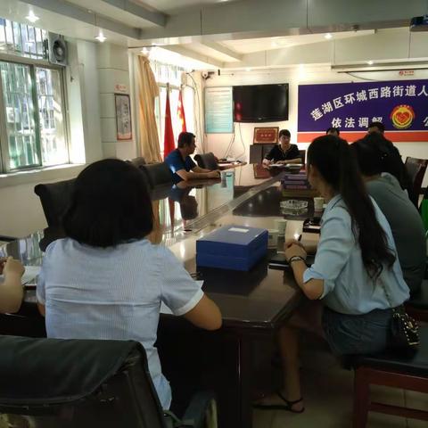 莲湖区司法局局长李波来环西街道检查星级调委会评定工作