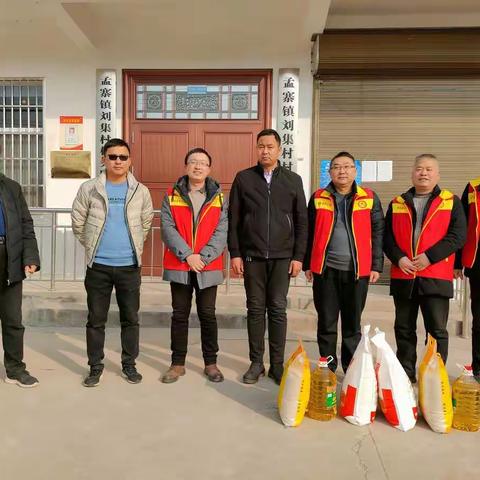 舞阳县审计局春节前走访慰问困难党员和群众