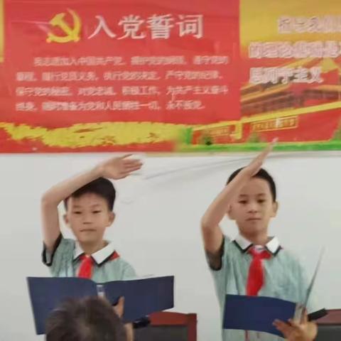 西苑社区开展“七一”向党献礼，传承红色基因活动