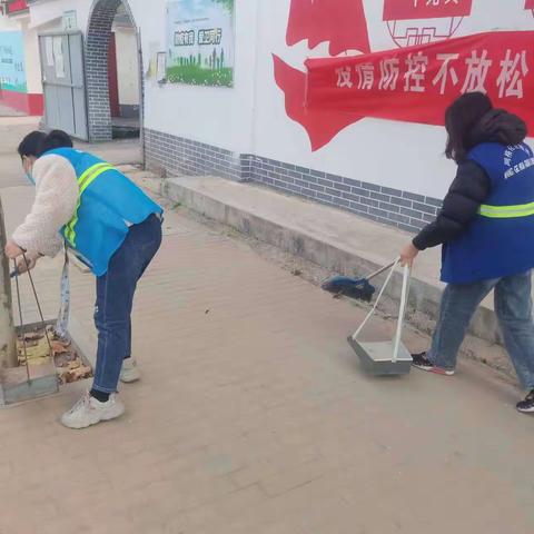 纱厂办开展“周五清洁日”清洁行动