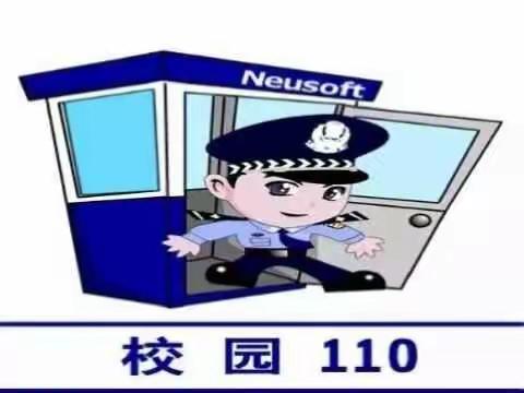 蓝天幼儿园暑期安全小知识《家长孩子必读》