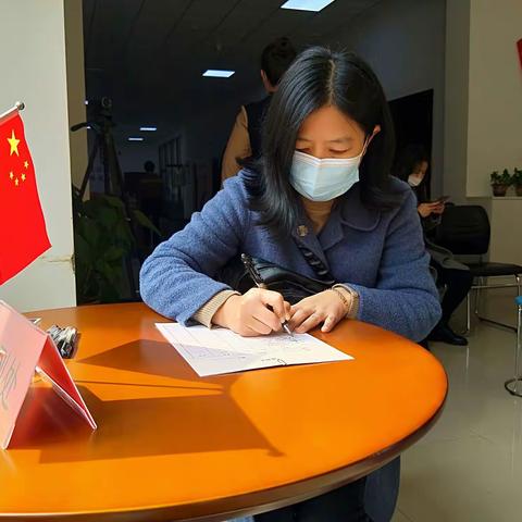 中山街道宁远街社区党支部换届选举工作圆满完成