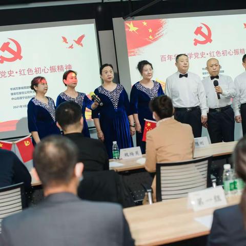 “百年华诞学党史 红色初心振精神”-中山街道宁远街社区红色联盟开展党史知识竞赛活动
