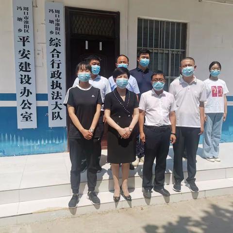 淮阳区人大常委会副主任孟华出席冯塘乡机构改革揭牌仪式