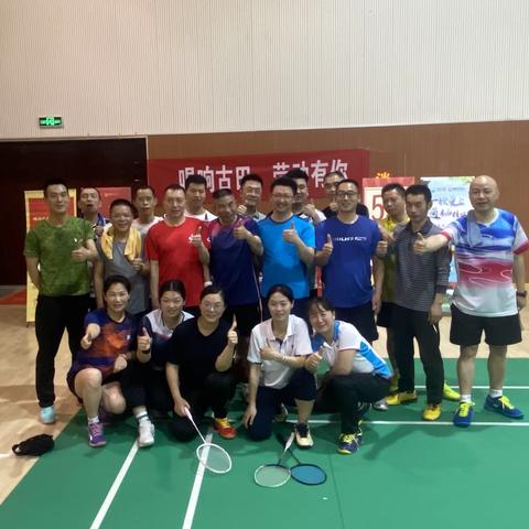 庆五一迎五四,“羽”你有约