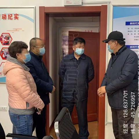 市社区防控组深入王兆街道龙鑫社区督导检查