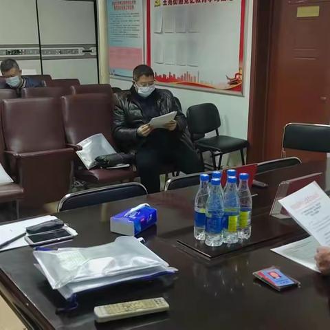 履行职责，勇担使命