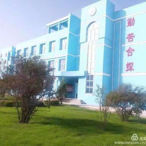 和政四中走访慰问贫困学生家庭，情暖寒门学子