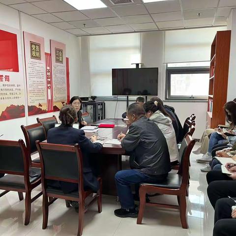 未央区审计局迅速传达全市审计工作会议精神