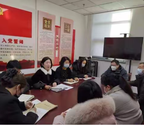 未央区审计局召开工作安排部署会