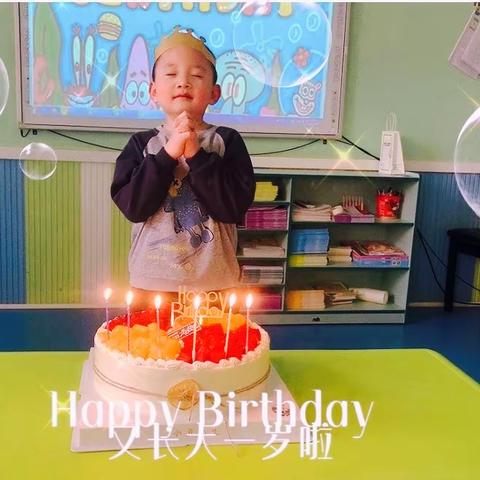 💕生日嗨皮🎂