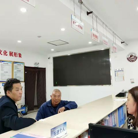 5月4日工作动态