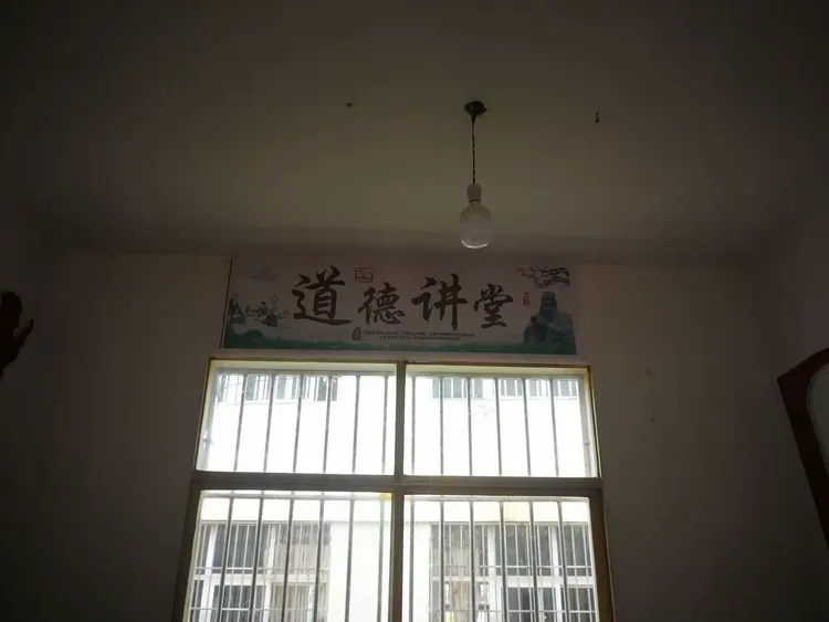 宣威务德政府官网网站_宣威市务德镇人民政府