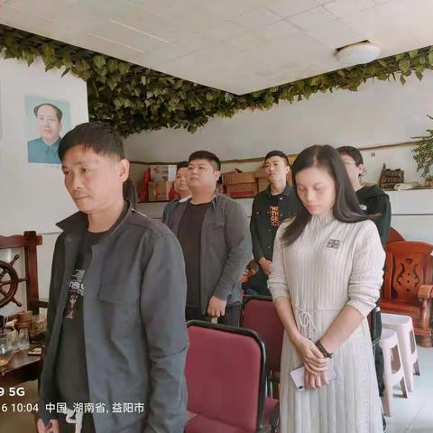 喜迎党的二十大