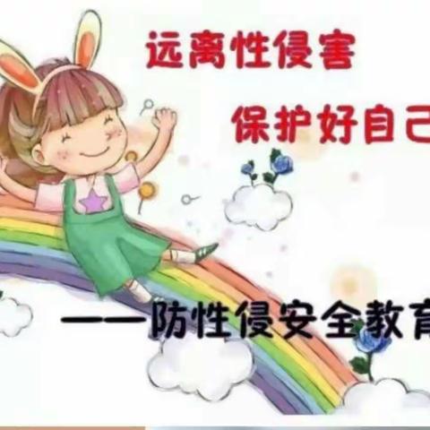 明月的美篇