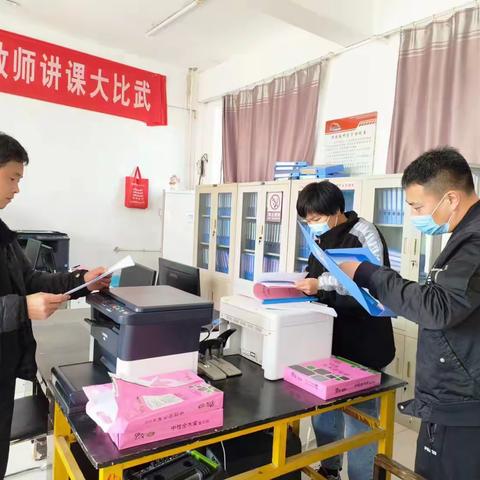 院堡镇中心小学安全巡查摘要