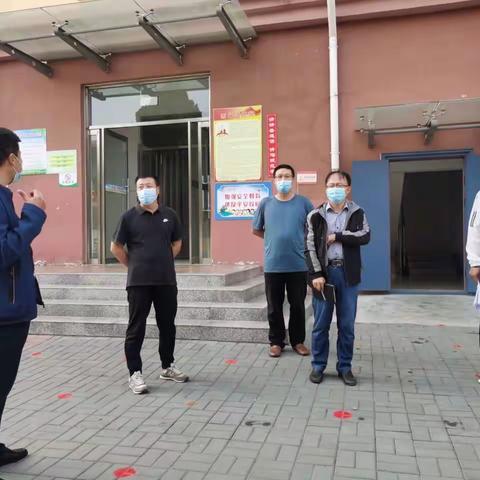 查安全，筑安全屏障，为师生安全保驾护航——平山县教育局安全检查组对孟贤璧小学进行安全检查