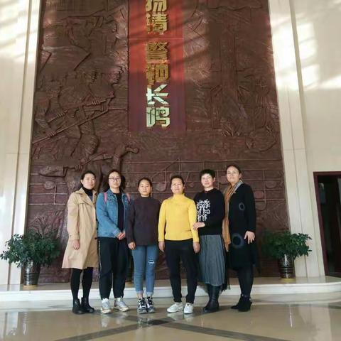 凤凰街道社区卫生服务中心开展党风廉政教育活动