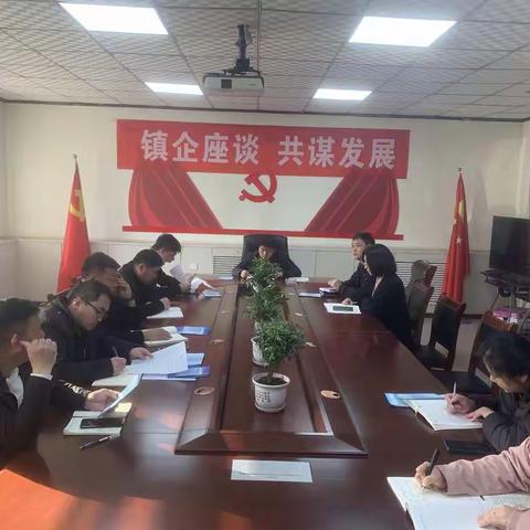 岳城镇积极开展主题党日活动，勇于担当作为，促进乡村振兴