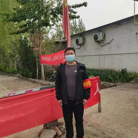 冲锋在前，敬业稳重——岳城镇东风寨村支部书记  刘树旗