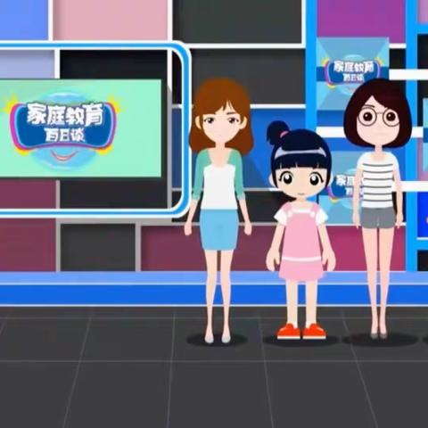 建国中心小学二年一班观看学习《家庭教育百日谈》