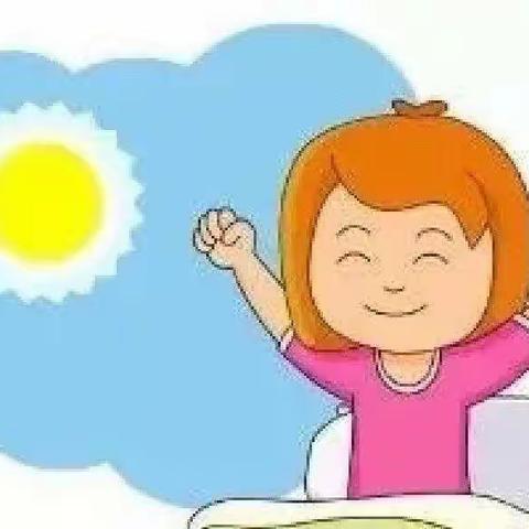 爱乐祺早教中心课程安排