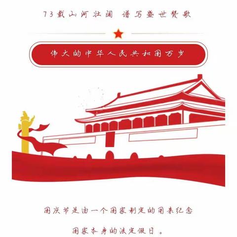 天门爱乐祺早教中心（启赋班）的美篇