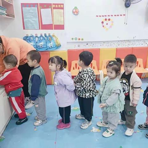 爱乐祺启赋班十一月第四周生活日志