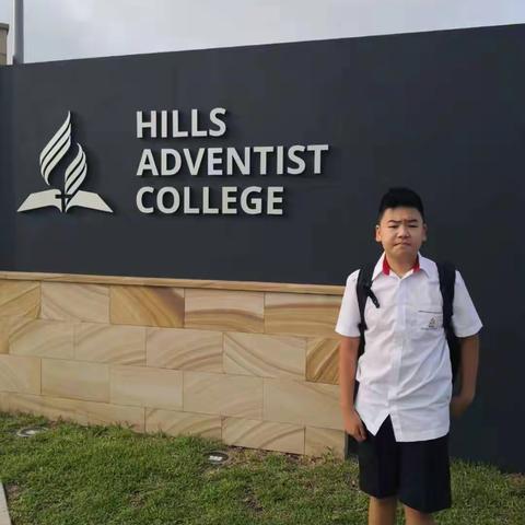 姚祉旭上初中啦