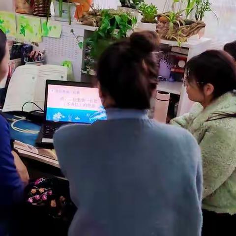 集智慧共教研，心心点灯携手同行