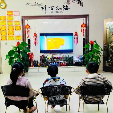 颂扬模范故事，致敬道德之美—龙西幼儿园组织观看第七届“全国道德模范故事汇”基层巡演专题节目