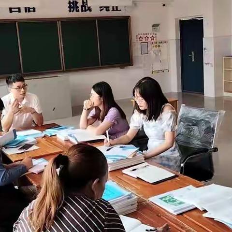 初中部数学组教研会