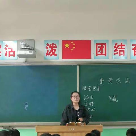 推门听课促成长，关注常态求质量 ——新乐市青同学校推门听课教研活动