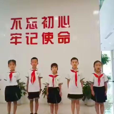 铸就爱国之魂，追忆红色年轮——晨曦小学一六中队追忆小队走进革命烈士纪念馆