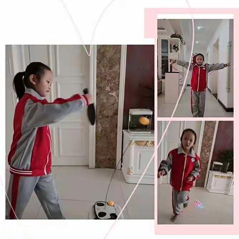 生命不息 运动不止 蠡县第二实验小学“体育战疫，居家科学健身”活动