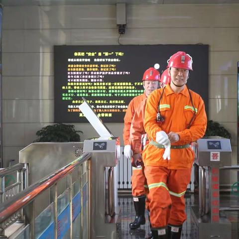 张炳林“五一”期间深入石窟煤业检查指导工作