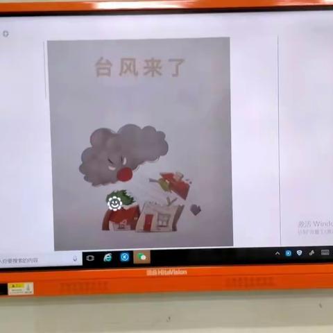 岭口镇中心幼儿园大一班第十一周回顾