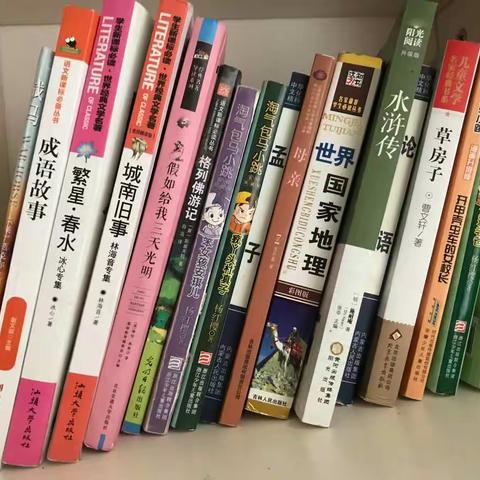 我学习我快乐！