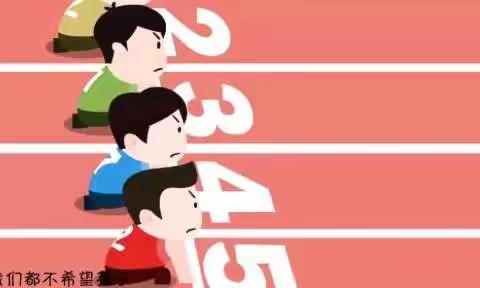 高斯数学😀小伙伴们快来围观🤗