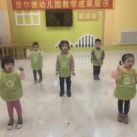 贝尔德幼儿园苗苗班进行线上才艺展示啦！