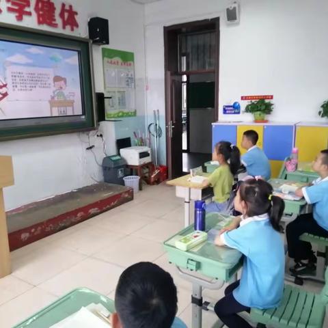 光盘行动从我做起——三年三班育新小学