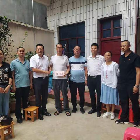 七一慰问送真情 组织关怀暖人心——市退役军人事务局到宜良县开展“七一”慰问困难退役军人活动